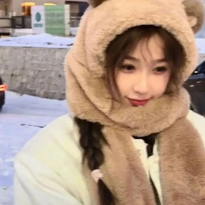 北部丛林